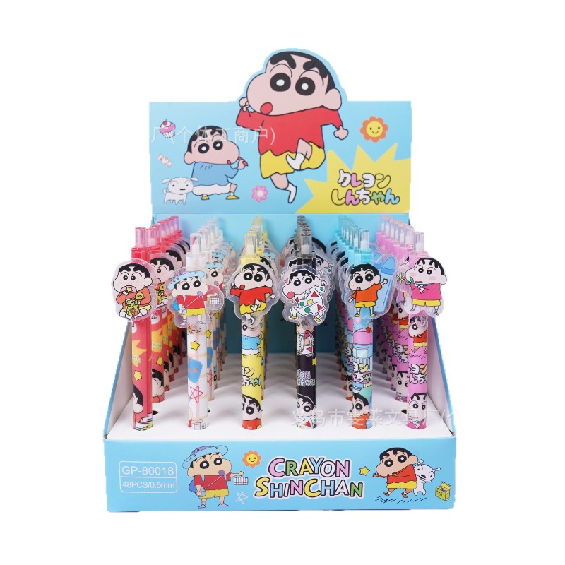 48pcs/box Crayon Shinchan Poin - Supply Of Office Stationery recension och pris