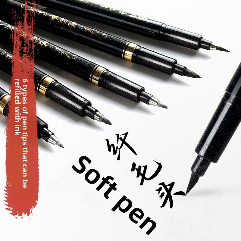 4PCS/SET Calligraphy Art Marke - Supply Of Office Stationery recension och pris
