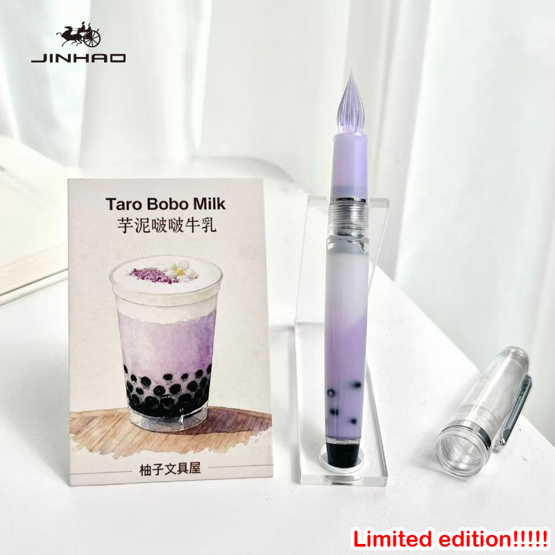 JINHAO 82 Glass Dip Pen Handcr - Fountain Pen Ink recension och pris