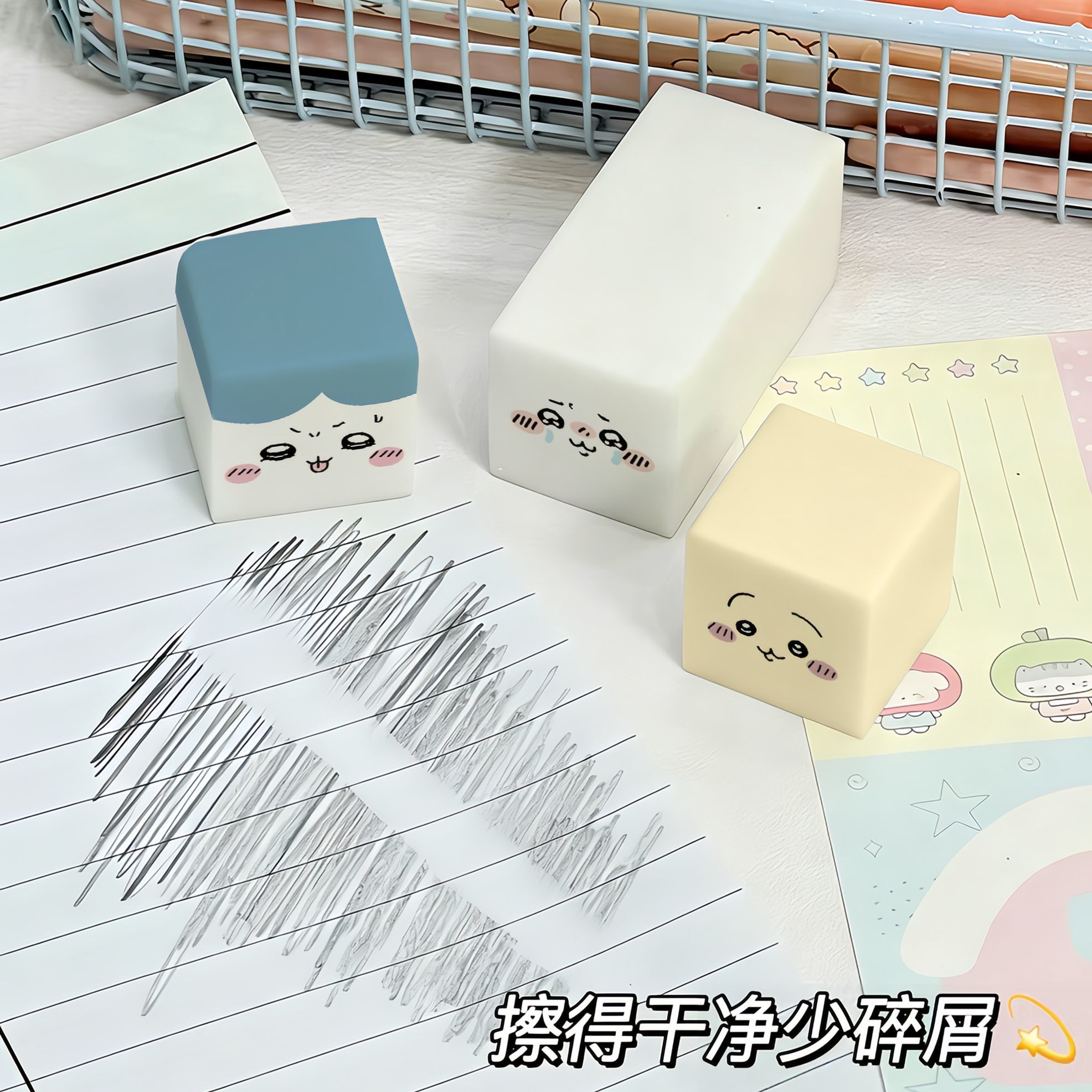 Chiikawa Eraser Cute Cartoon R - Supply Of Office Stationery recension och pris