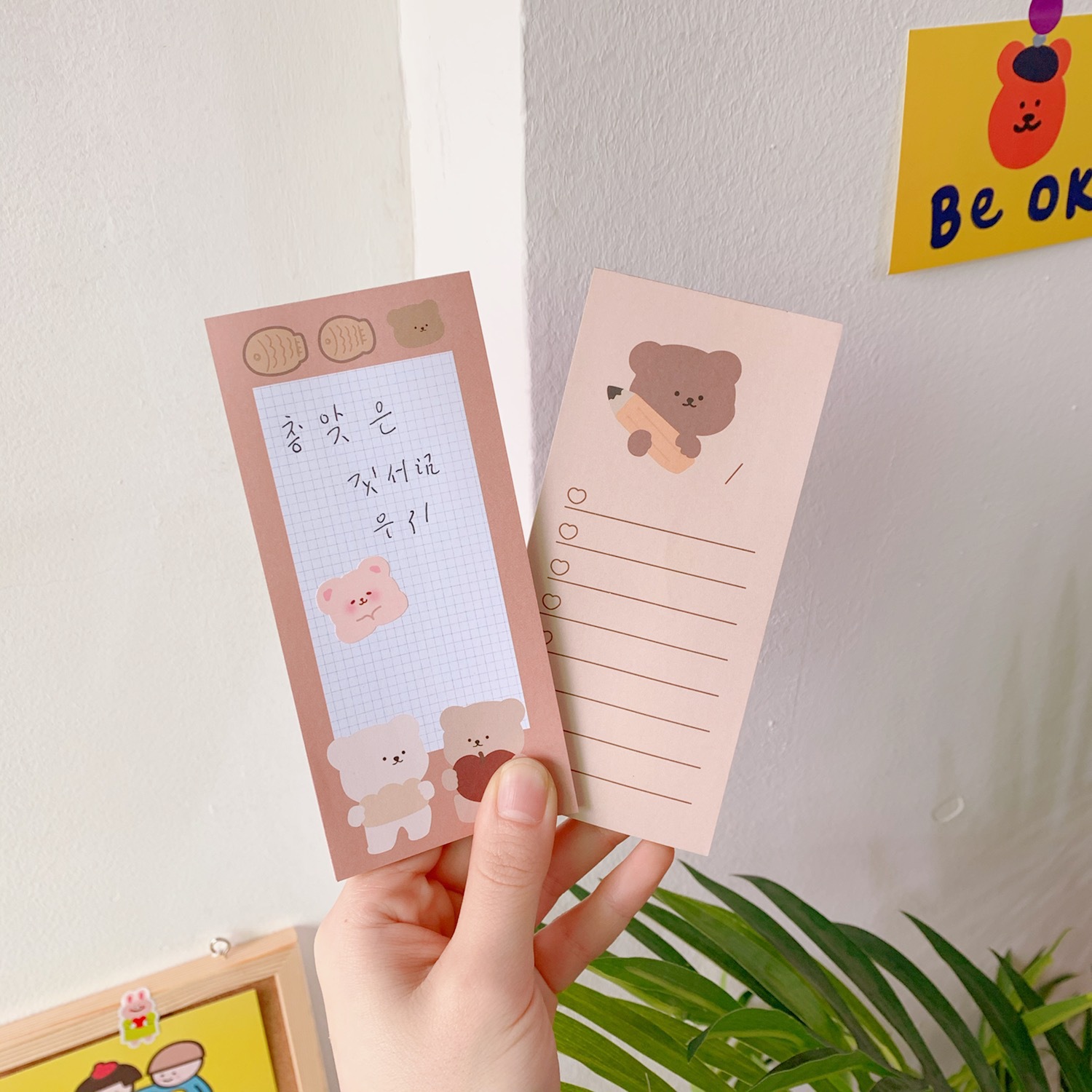 Kawaii Cute Korean Cookie Bear - Office Stationery Supply List recension och pris