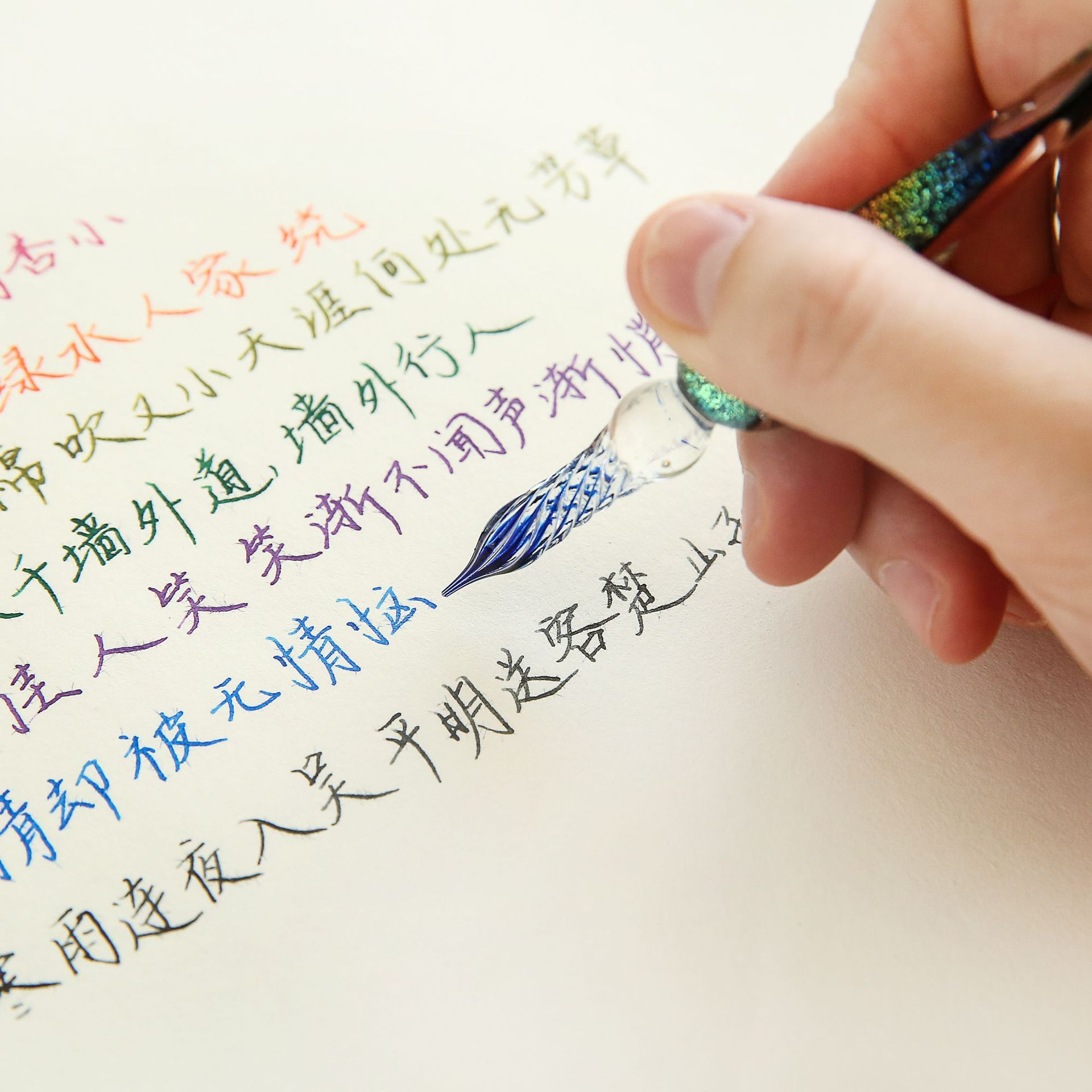 12 Bottle Starry Sky Color Gol - Fountain Pen Ink recension och pris