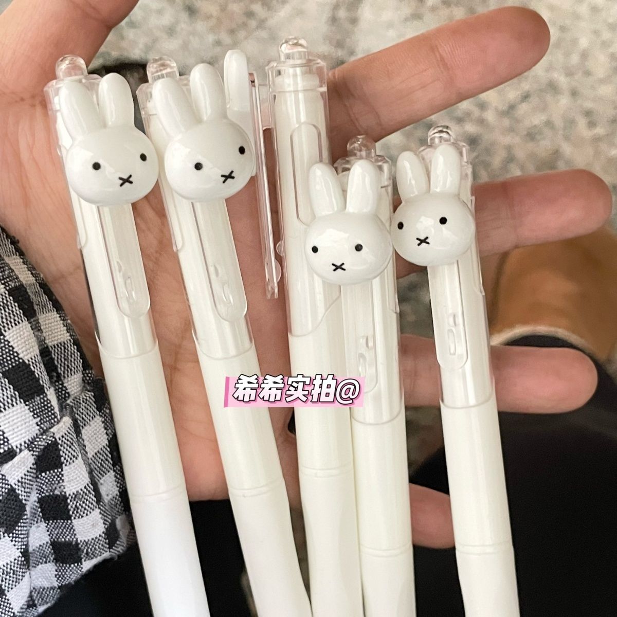 Miffy Retractable Gel Ballpoin - Supply Of Office Stationery recension och pris