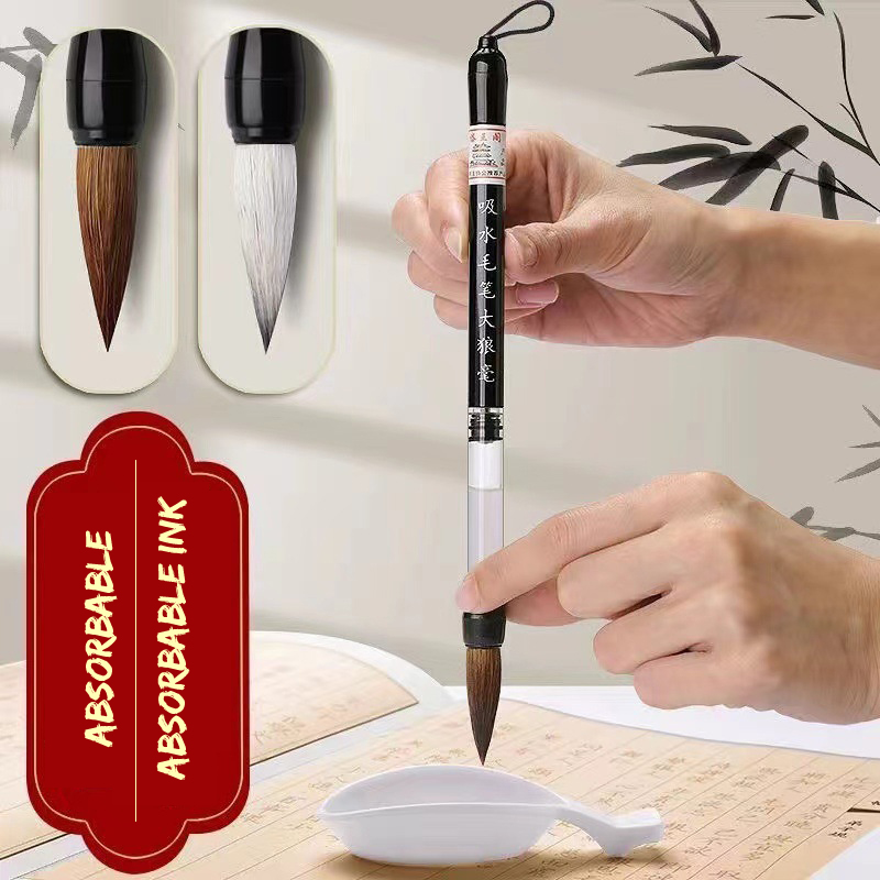 3 Pcs Calligraphy Brush Set Wa - Fountain Pen Ink recension och pris